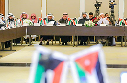 الندوة_28_لقضايا_الزكاة_المعاصرة