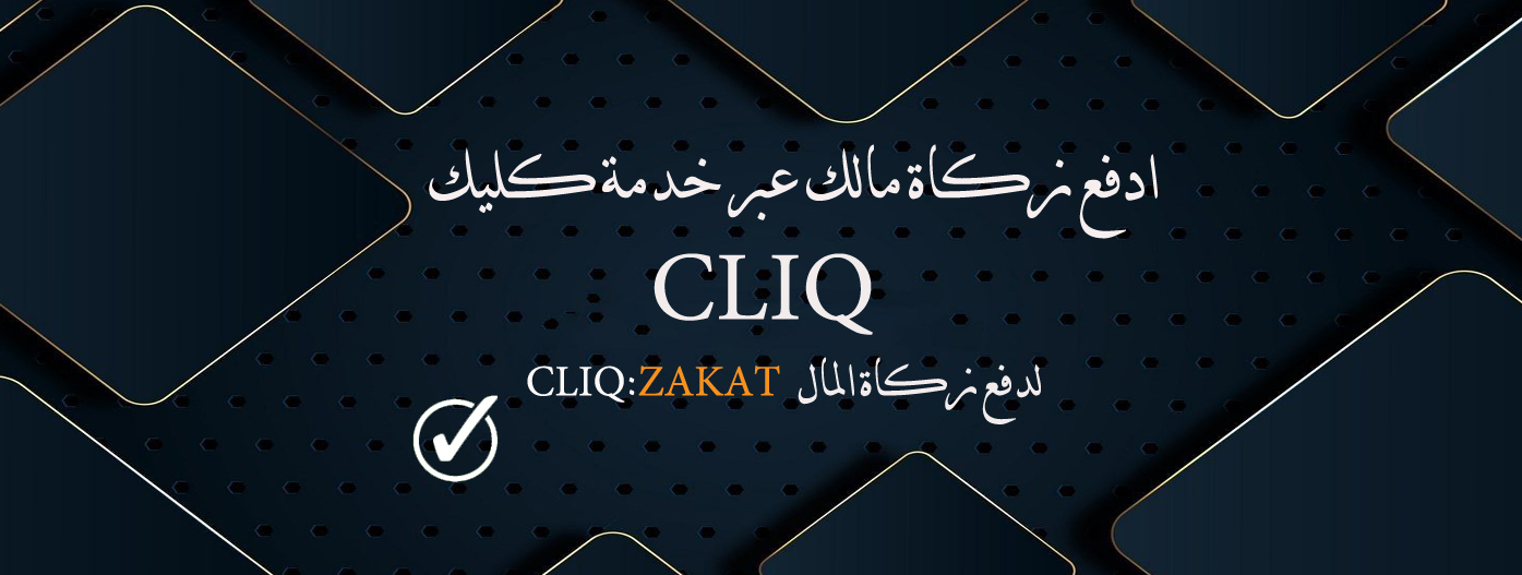 Full_Main_page_banner_4